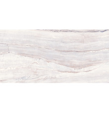 Настенная плитка Altacera WT9MOR22 Modern Dark 50x24.9 бежевая глянцевая под камень