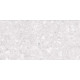 Керамогранит Граните Герда белый 60х120 LLR