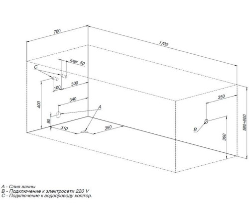 Акриловая ванна Aquanet Roma 170x70 (с каркасом)