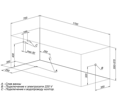 Акриловая ванна Aquanet Dali 170x70 (с каркасом)
