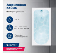 Акриловая ванна Aquanet Nord 140x70 (с каркасом)