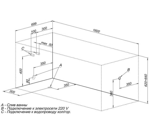 Акриловая ванна Aquanet Nord 160x70