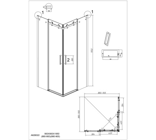 Душевое ограждение Grossman Classic 300.K33.04.9090.10.00 (90х90х195) квадрат,раздвижная,хром,стекло прозрачное