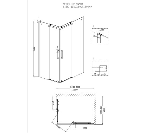 Душевое ограждение Grossman Cosmo GR-1120R (120х90х190) прямоугольник,раздвижная