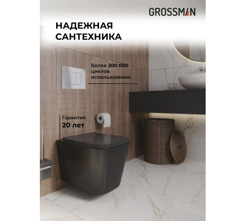 Комплект 3 в 1: Grossman инсталляция 900.K31.01.000+клавиша 700.K31.04.12M.12M хром сатиновый+унитаз GR-4441BMS