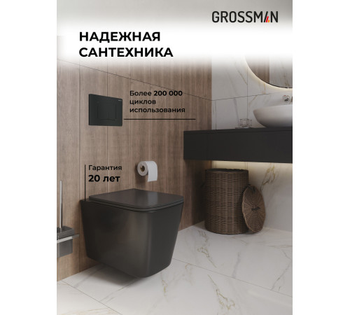 Комплект 3 в 1: Grossman инсталляция 900.K31.01.000+клавиша 700.K31.04.21M.21M черный матовый+унитаз GR-4441BMS