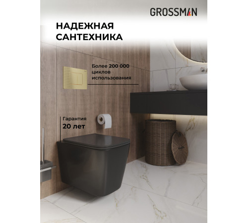 Комплект 3 в 1: Grossman инсталляция 900.K31.01.000+клавиша 700.K31.04.32M.32M золото сатиновый+унитаз GR-4441BMS