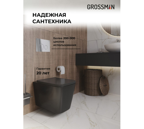 Комплект 3 в 1: Grossman инсталляция 900.K31.01.000+клавиша 700.K31.05.10M.10M хром глянцевый+унитаз GR-4441BMS