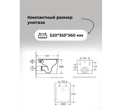 Комплект 3 в 1: Grossman инсталляция 900.K31.01.000+клавиша 700.K31.01.110.110 хром матовый+унитаз GR-4441S