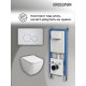 Комплект 3 в 1: Grossman инсталляция 900.K31.01.000+клавиша 700.K31.05.01M.01M белый матовый+унитаз GR-4447S