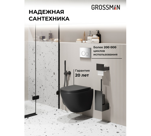 Комплект 3 в 1: Grossman инсталляция 900.K31.01.000+клавиша 700.K31.01.100.100 хром глянцевый+унитаз GR-4455BMS