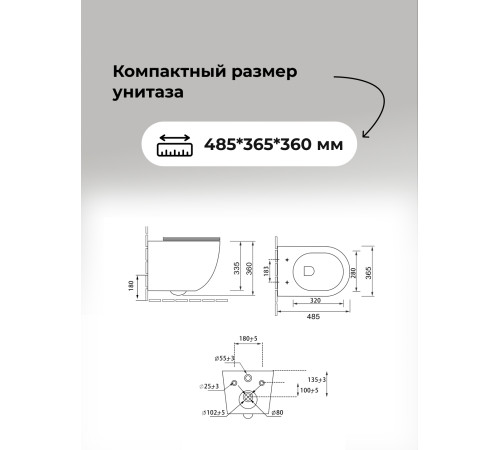 Комплект 3 в 1: Grossman инсталляция 900.K31.01.000+клавиша 700.K31.01.100.100 хром глянцевый+унитаз GR-4455BMS