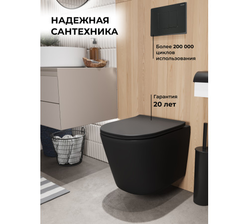 Комплект 3 в 1: Grossman инсталляция 900.K31.01.000+клавиша 700.K31.04.21M.21M черный матовый+унитаз GR-4477BMSQ
