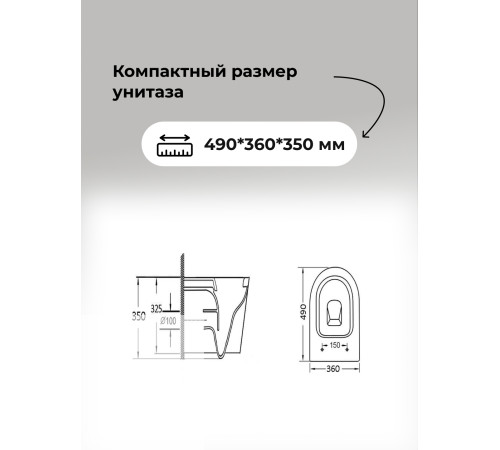 Комплект 3 в 1: Grossman инсталляция 900.K31.01.000+клавиша 700.K31.01.110.110 хром матовый+унитаз GR-4477S