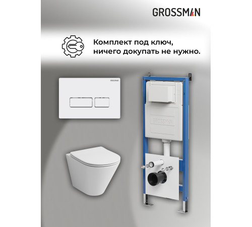 Комплект 3 в 1: Grossman инсталляция 900.K31.01.000+клавиша 700.K31.03.000.000 белый+унитаз GR-4477S