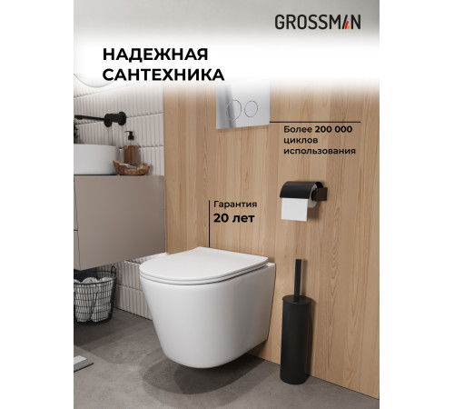 Комплект 3 в 1: Grossman инсталляция 900.K31.01.000+клавиша 700.K31.05.10M.10M хром глянцевый+унитаз GR-4477SQ