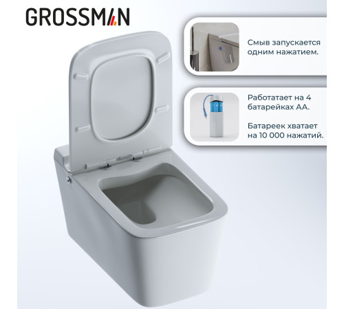 Комплект 2 в 1: инсталляция 901.K31.01.000+унитаз GR-5501 impuls