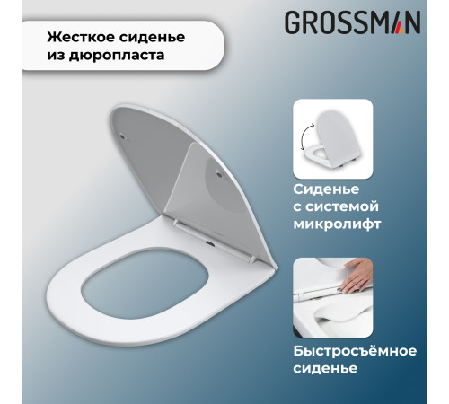 Комплект 2 в 1: инсталляция 901.K31.01.000+унитаз GR-5502 impuls