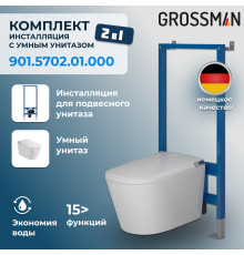 Комплект 2 в 1: инсталляция 901.K31.01.000+унитаз GR-5702 smart