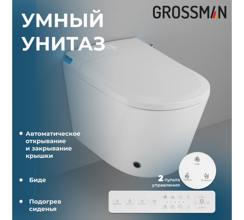 Комплект 2 в 1: инсталляция 901.K31.01.000+унитаз GR-5702 smart