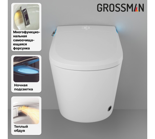 Комплект 2 в 1: инсталляция 901.K31.01.000+унитаз GR-5702 smart