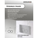 Комплект 2 в 1: Grossman инсталляция Cosmo 900.K31.01.000+клавиша смыва 700.K31.02.110.110 хром матовый