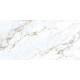 Statuario Martin Керамогранит 60х120 Полированный
