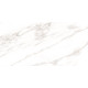 Borgini Bianco Керамогранит белый 60х120 матовый карвинг