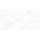Atmosphere Cristal Керамогранит белый 60х120 сатинированный
