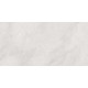 Horison Blanco Керамогранит светло-серый 60x120 Матовый Карвинг