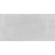 Lucena Cottone PRO Deco Accents Керамогранит светло-серый 60х120 R10Soft MSTR CB