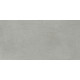 Techno Gris Керамогранит серый SG50001920R 59,5х119,1 Матовый Карвинг