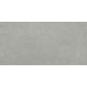 Techno Gris Керамогранит серый SG50001920R 59,5х119,1 Матовый Карвинг