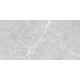 Marble Grey PRO Керамогранит серый 60х120 матовый R11Soft