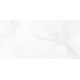 Advance White Керамогранит белый 80х160 сатинированный