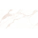 Statuario Crema Керамогранит белый 60х120 матовый структурный