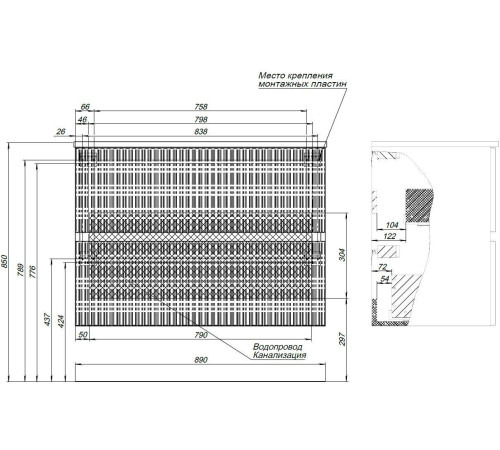 Тумба под раковину Aquanet Джейн 90 белый матовый