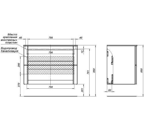 Тумба под раковину Aquanet Терра 90 белый матовый