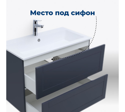 Тумба под раковину Aquanet Терра 70 маренго