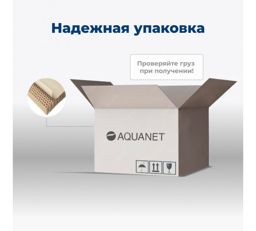 Тумба под раковину Aquanet Nova Lite 60 дуб рошелье (2 дверцы)