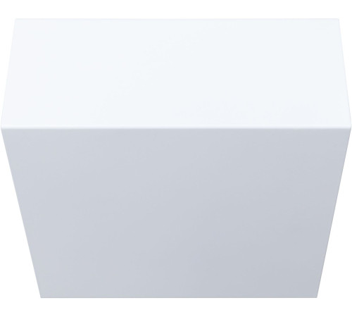 Полка Aquanet Магнум 22,5x22,5 белая, квадрат