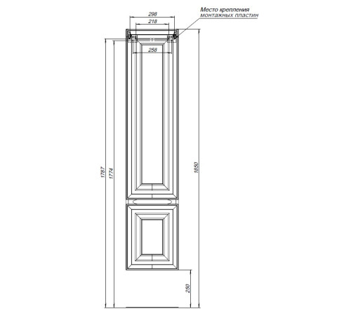 Шкаф-пенал Aquanet Агата 35 бежевый
