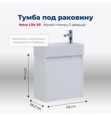 Тумба под раковину Aquanet Nova Lite 50 белый глянец (1 дверца)