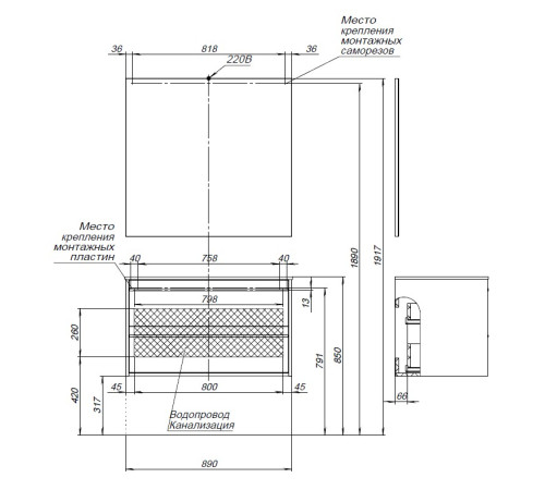 Мебель для ванной Aquanet Lino 90 Дуб Веллингтон