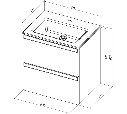 Тумба под раковину Allen Brau Eclipse 60 1.E1001.WM 2.0 белый матовый