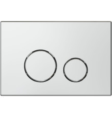 Клавиша смыва Allen Brau Priority 3.0 9.20A01.00 хром