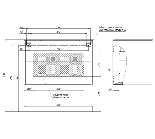 Тумба под раковину Aquanet Lino 80 (Flat) дуб веллингтон