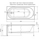 Акриловая ванна Aquanet Light 150x70