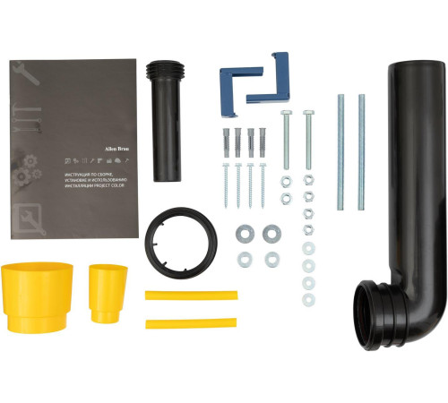 Инсталляция для унитаза Allen Brau Project Color 9.1PR10.20