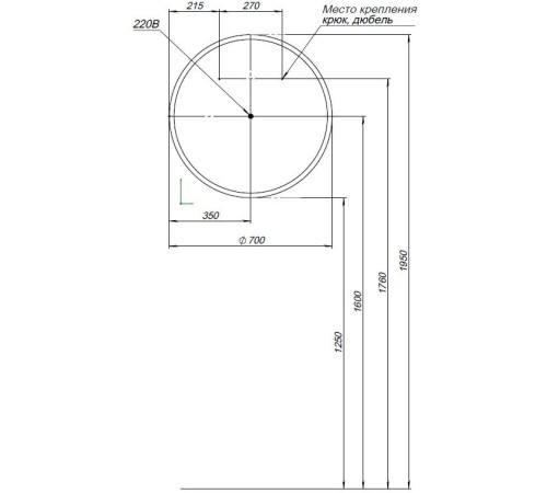 Зеркало Aquanet Optima 70 с LED подсветкой